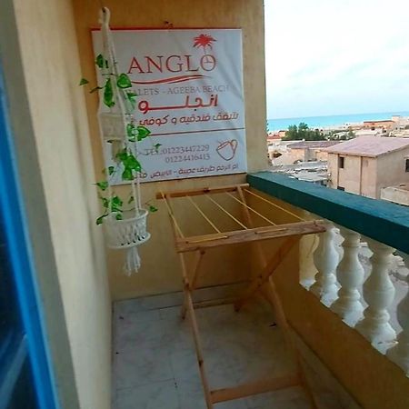 Anglo Chalets - Ageeba Beach Mersa Matruh Luaran gambar
