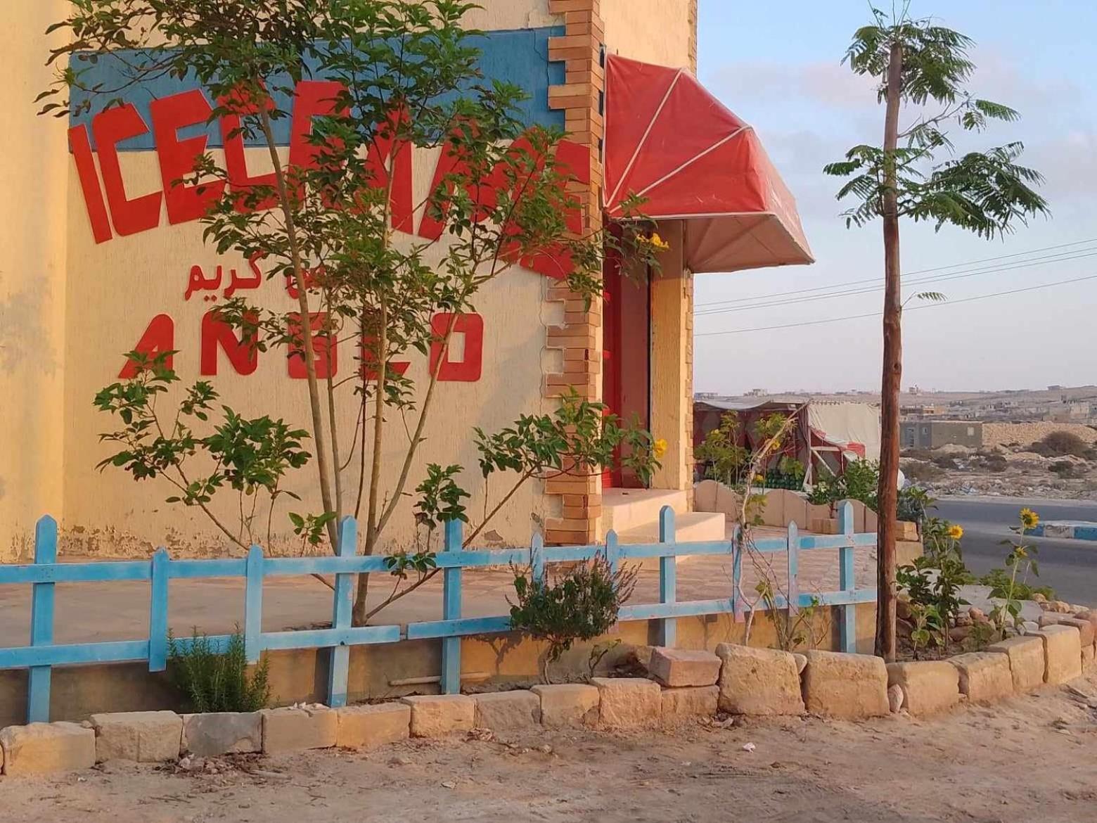 Anglo Chalets - Ageeba Beach Mersa Matruh Luaran gambar