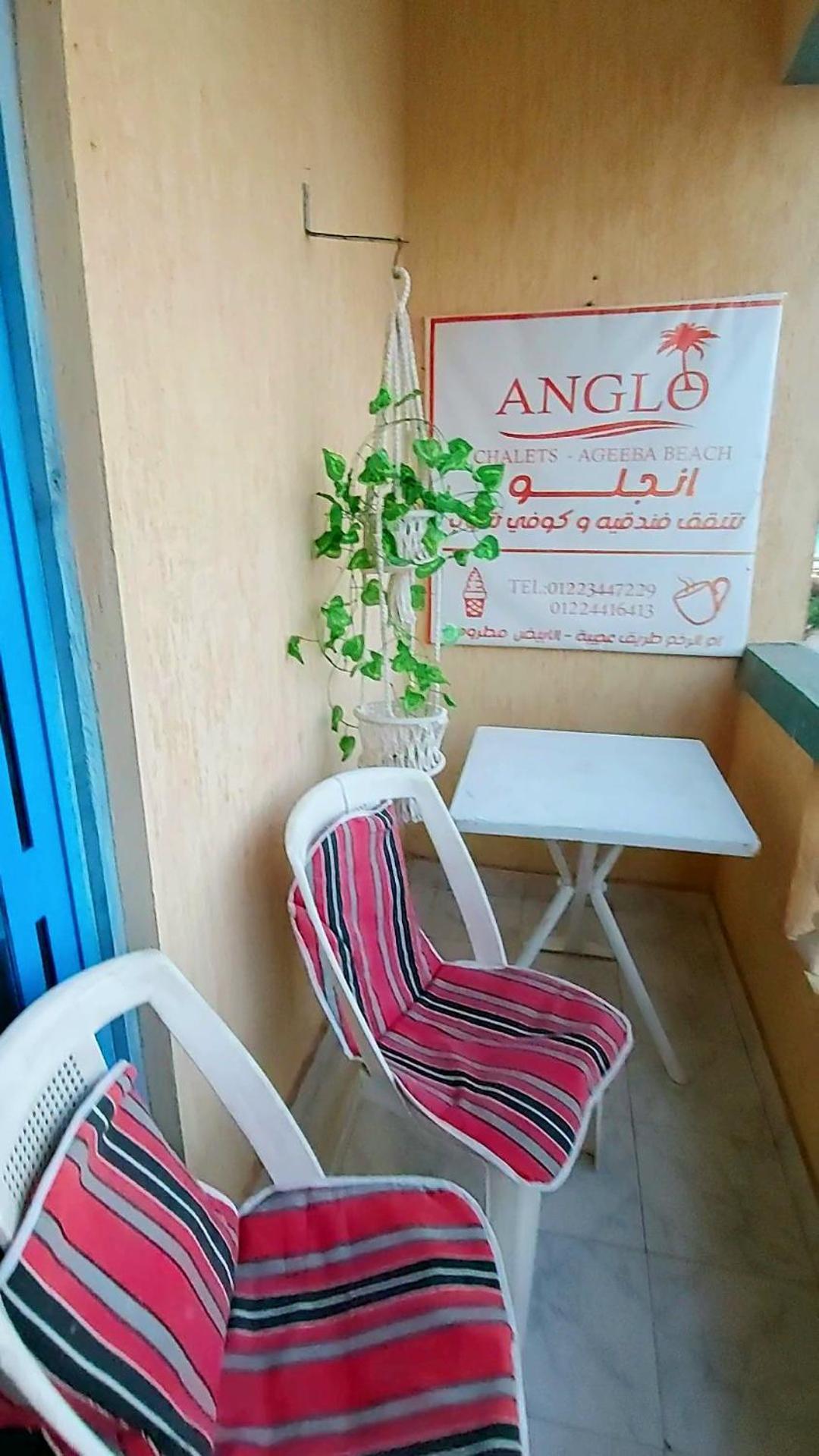 Anglo Chalets - Ageeba Beach Mersa Matruh Bilik gambar